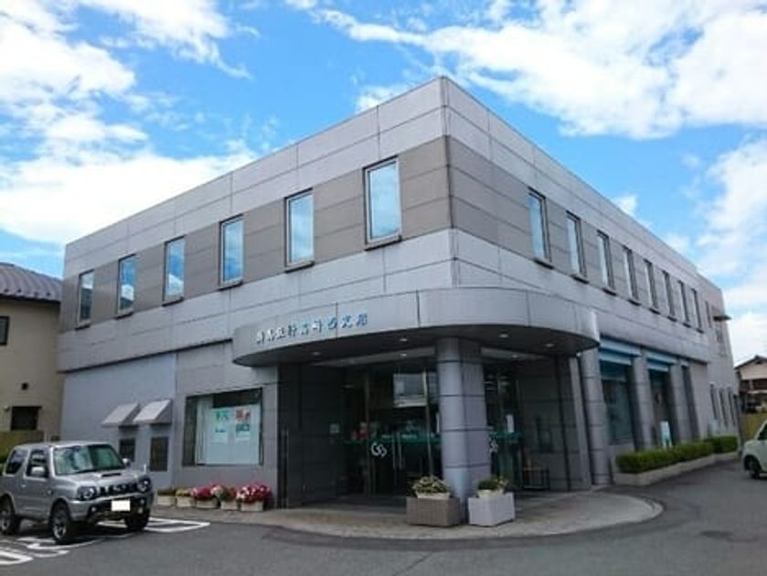 Naikan17 20201204000000 945x630