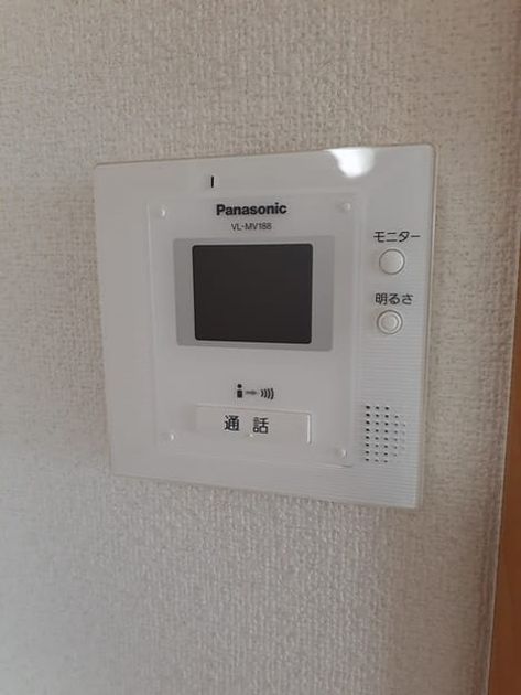 Naikan10 20240313000000 945x630