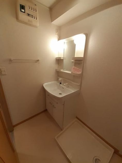 Naikan4 20240313000000 945x630