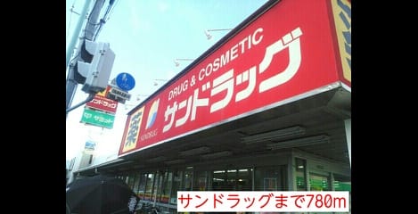 Naikan15 20140525000000
