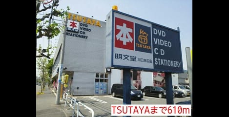 Naikan17 20140525000000