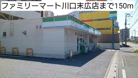 Naikan19 20171003000000