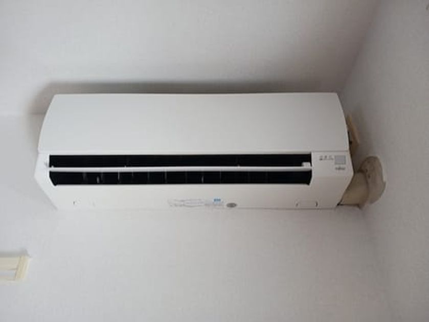 Naikan9 20260924000000 945x630