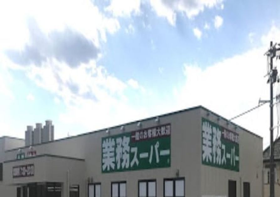 Naikan14 20260709000000 945x630