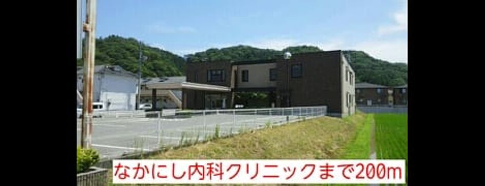 Naikan17 20140623000000 945x630