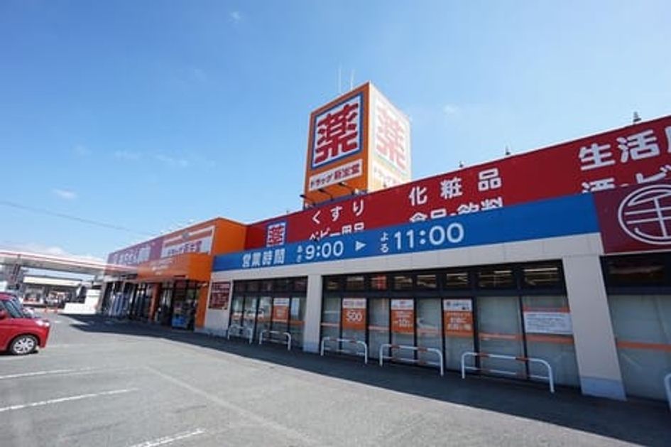 Naikan18 20221130000000 945x630