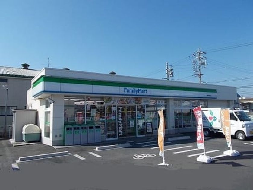 Naikan13 20241021000000 945x630