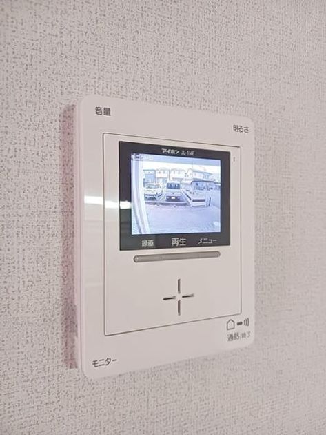 Naikan10 20260820000000 945x630