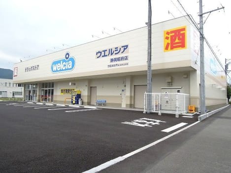 Naikan15 20210811000000