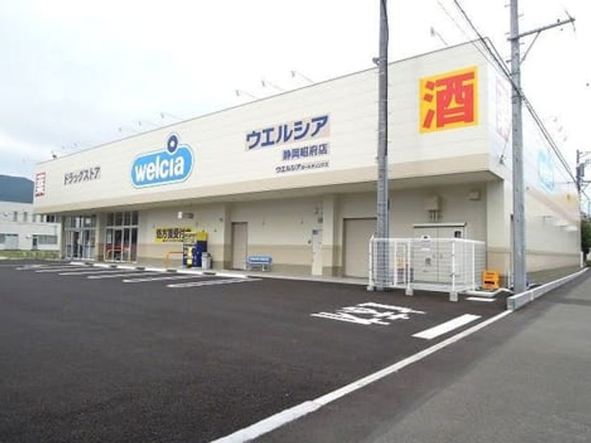 Naikan15 20210811000000 945x630