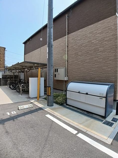 Naikan11 20260722000000 945x630