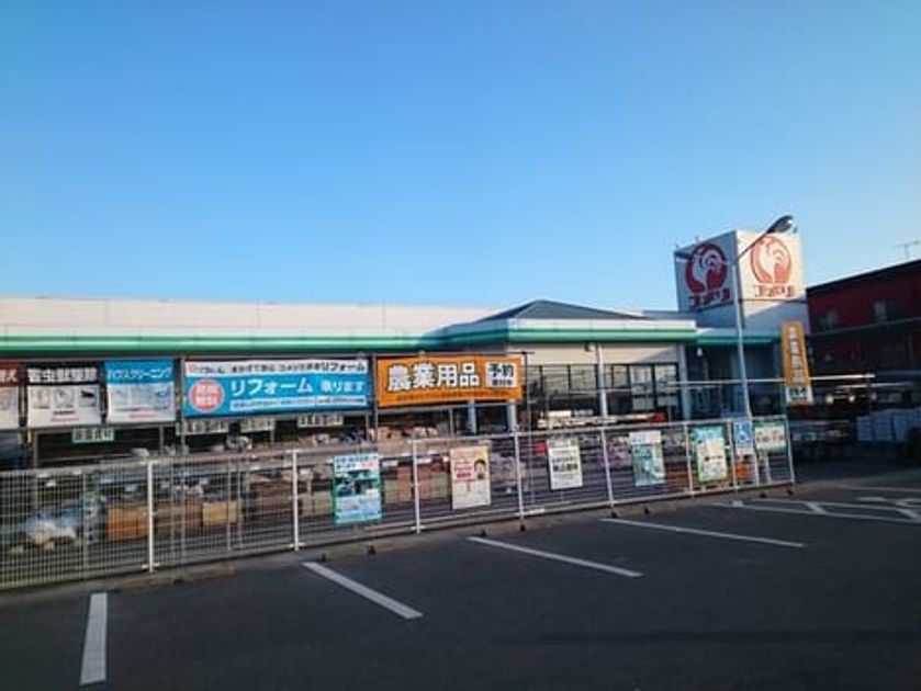 Naikan17 20221101000000 945x630