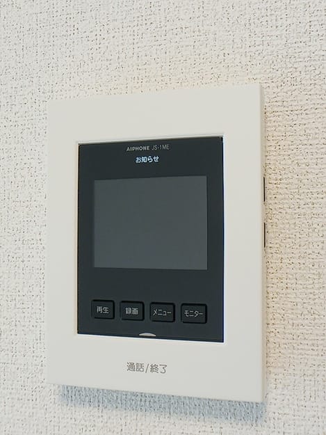 Naikan9 20260722000000