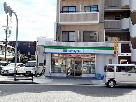 Naikan14 20220309000000