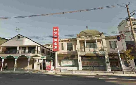 Naikan17 20220309000000