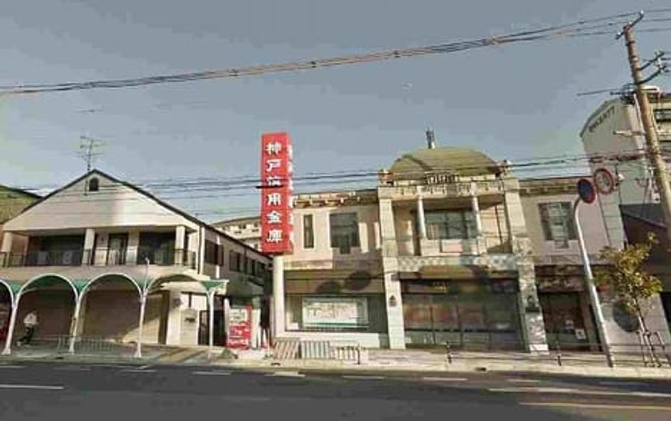 Naikan17 20220309000000 945x630