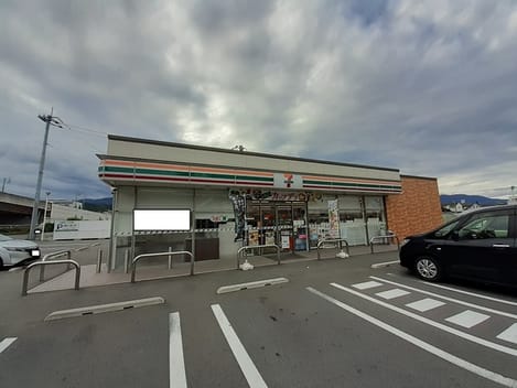 Naikan14 20240130000000