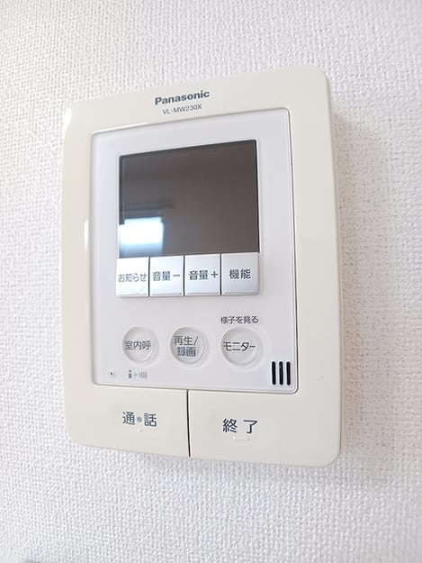 Naikan9 20260818000000