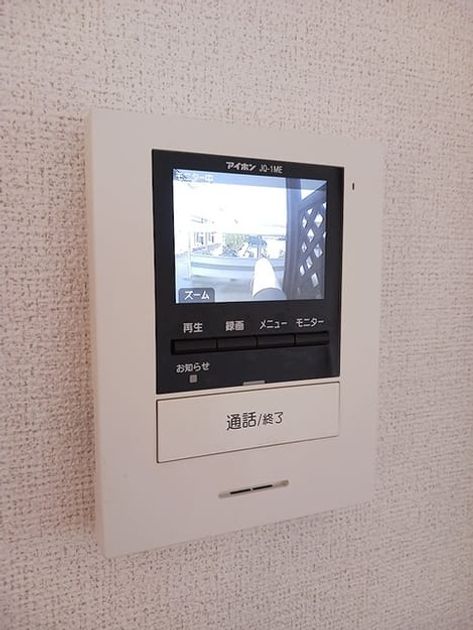 Naikan12 20260909000000 945x630