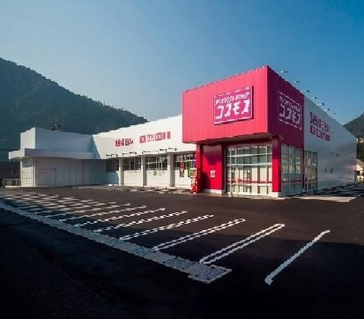 Naikan17 20230531000000 945x630