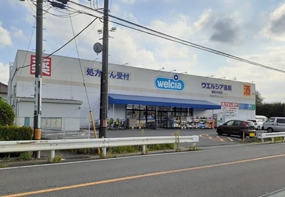 Naikan17 20231201000000 945x630