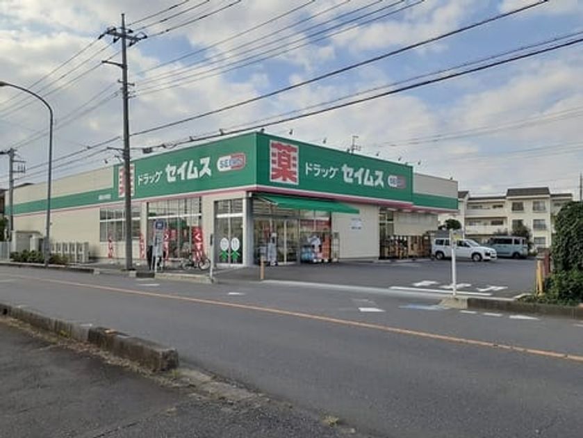 Naikan18 20231201000000 945x630