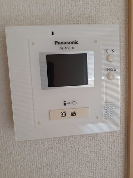 Naikan7 20230912000000