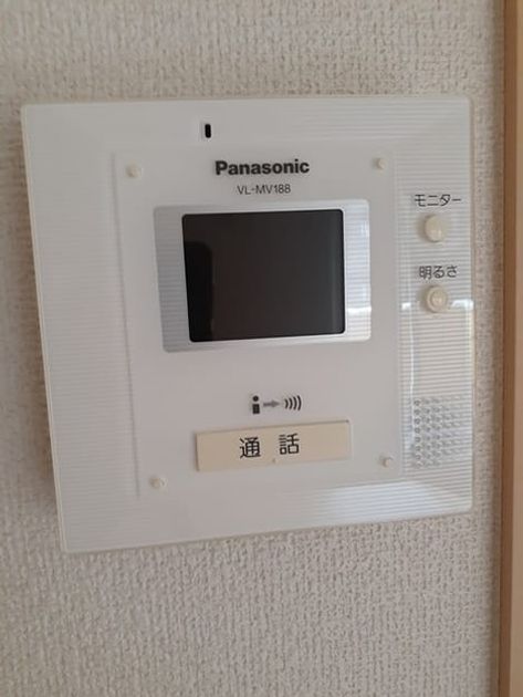 Naikan7 20230912000000 945x630