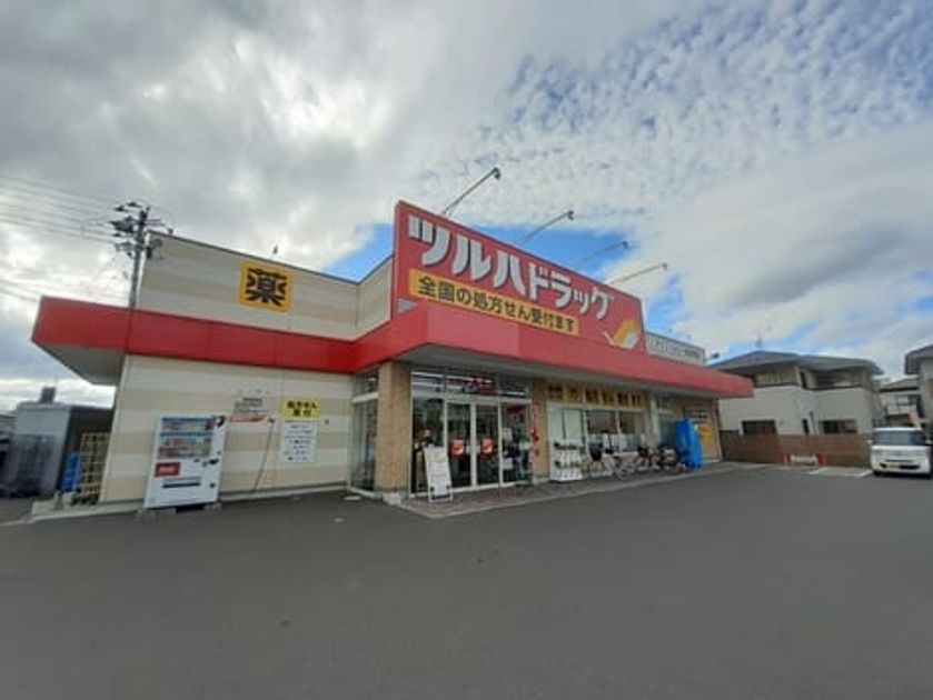 Naikan15 20240701000000 945x630