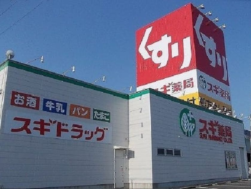 Naikan15 20220730000000 945x630
