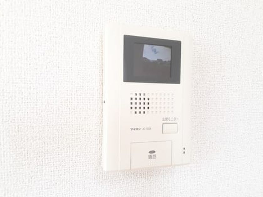 Naikan7 20220920000000 945x630