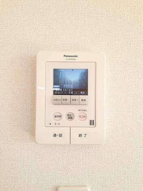 Naikan10 20230120000000