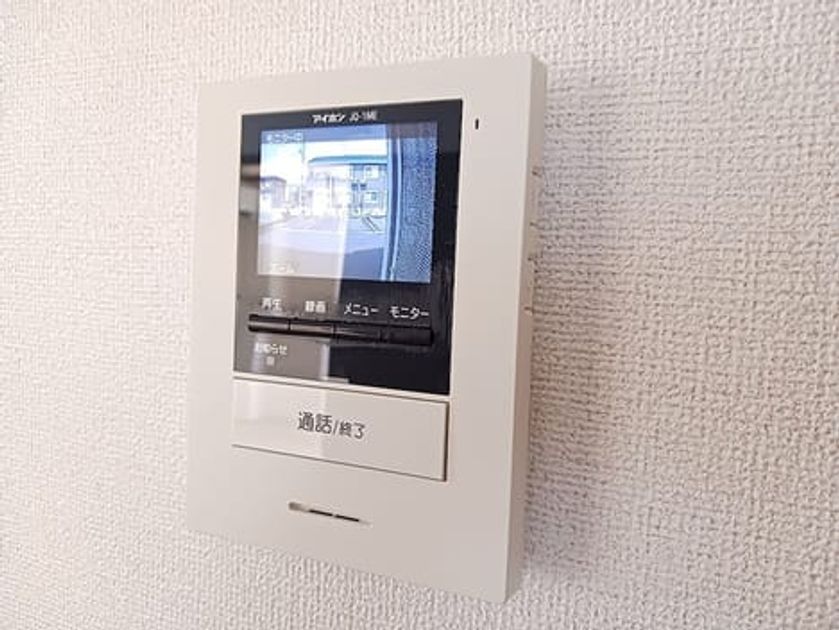 Naikan7 20260901000000 945x630