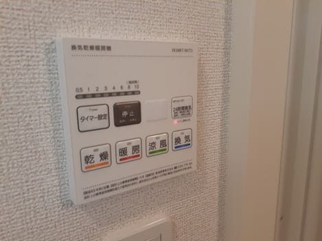 Naikan12 20240524000000
