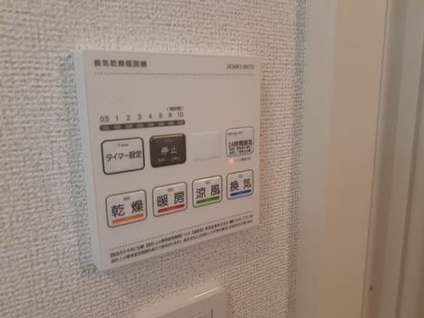 Naikan12 20240524000000 945x630