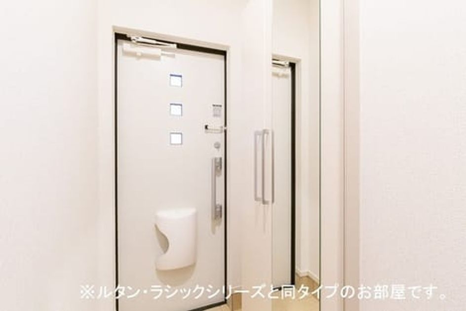 Naikan11 20260706000000 945x630