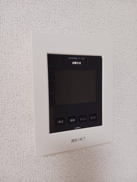 Naikan12 20250128000000