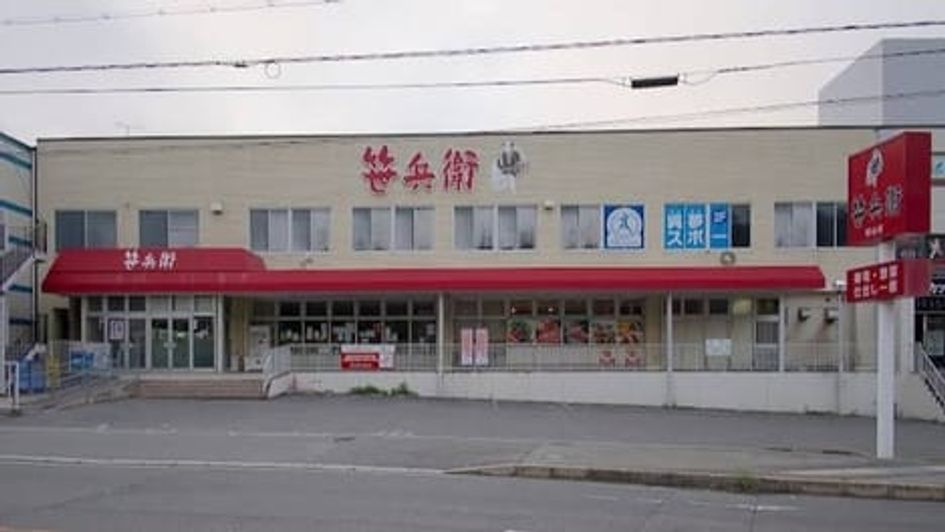 Naikan13 20260709000000 945x630