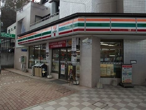 Naikan14 20230302000000