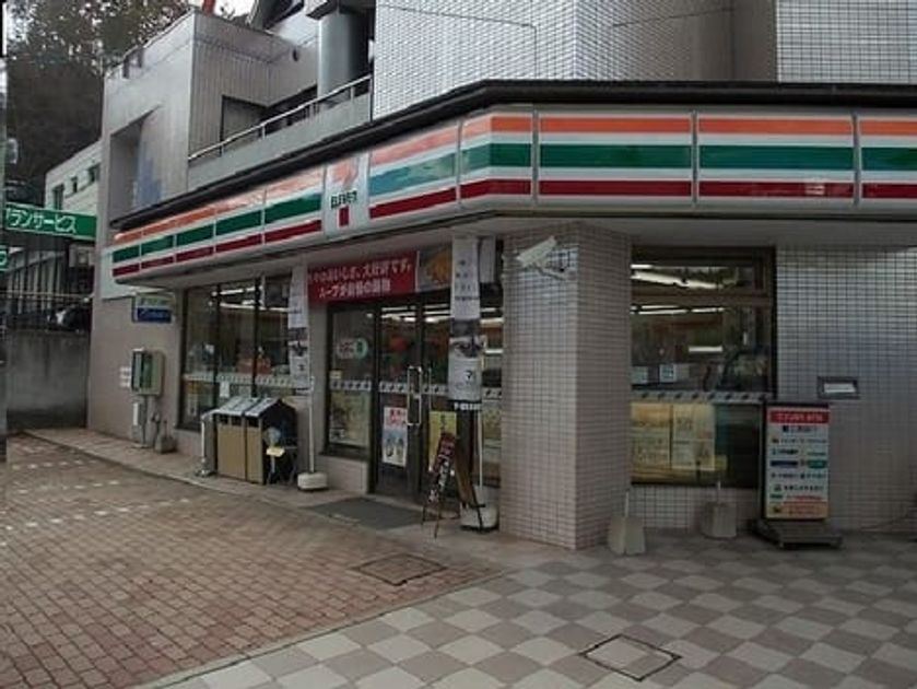 Naikan14 20230302000000 945x630