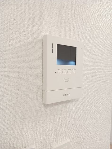 Naikan8 20261026000000 945x630