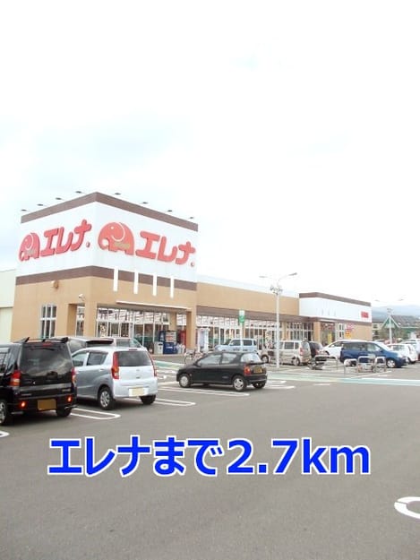 Naikan13 20150309000000