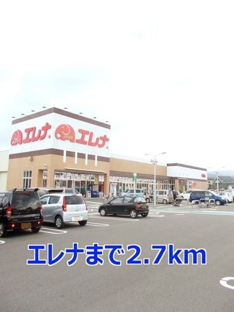 Naikan13 20150309000000 945x630