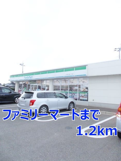 Naikan14 20150309000000