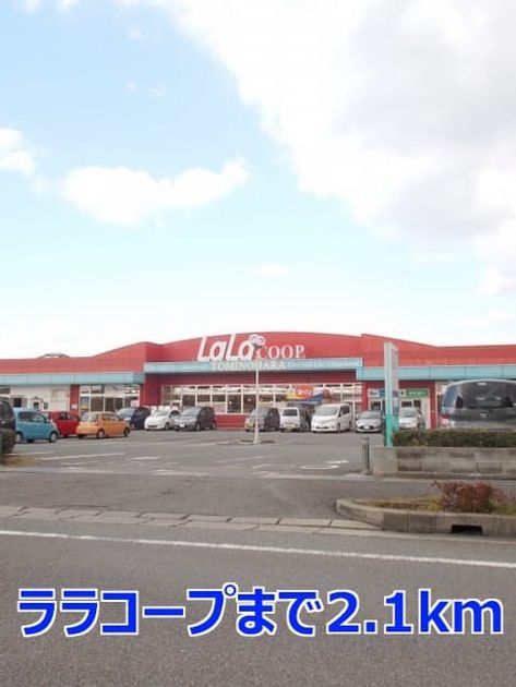 Naikan15 20150309000000 945x630