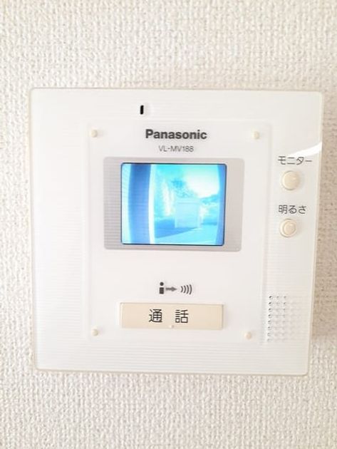 Naikan9 20231120000000 945x630