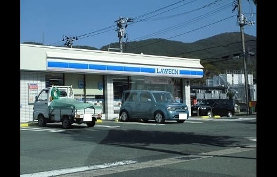Naikan17 20230125000000 945x630