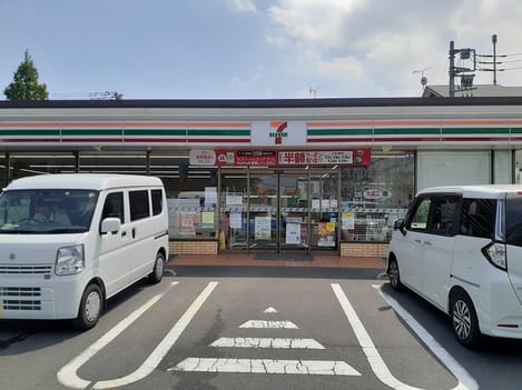 Naikan17 20210901000000