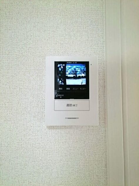 Naikan4 20200527000000 945x630