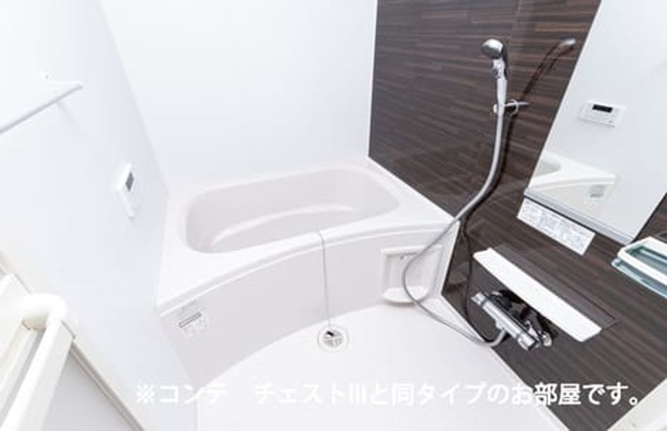 Naikan3 20260525000000 945x630
